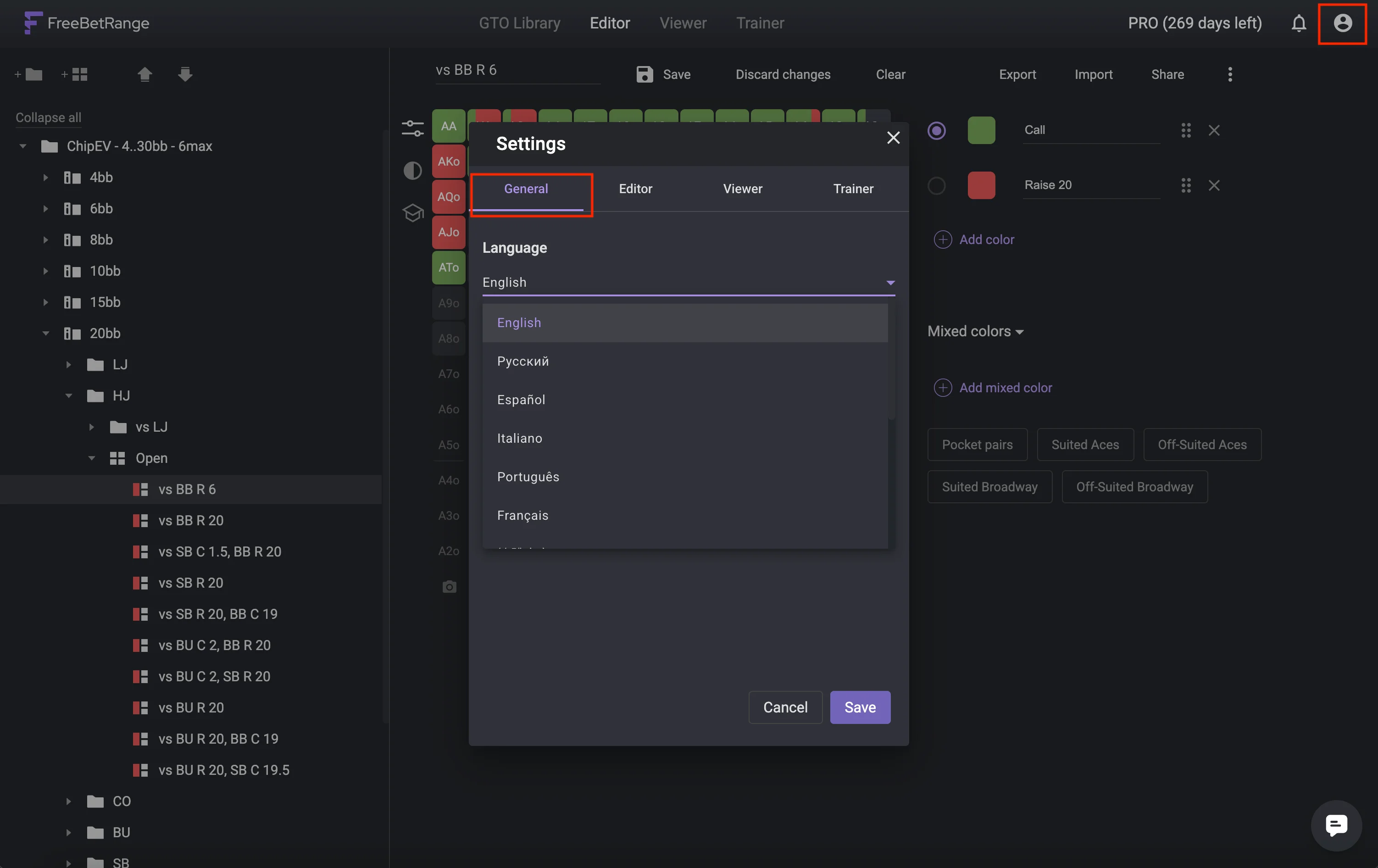 Interface de troca de idioma do Freebetrange