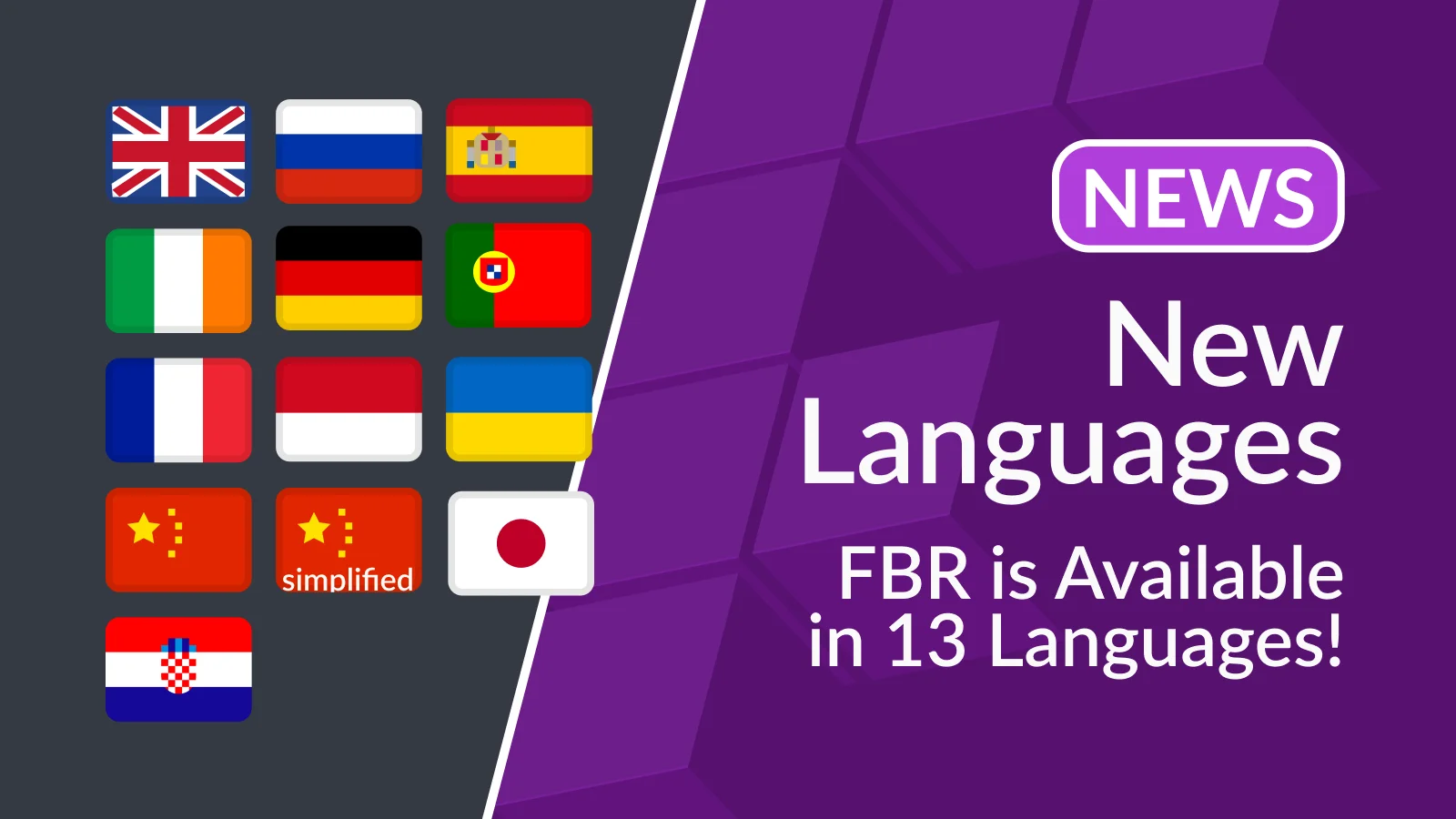 FreeBetRange is Available in 13 Languages!